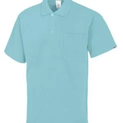 BP Berufsbekleidung BP Poloshirt Für Sie Und Ihn 1612 Mischgewebe -Hotel und Gastronomie Modisch bp poloshirt fuer sie und ihn 1612 mischgewebe21