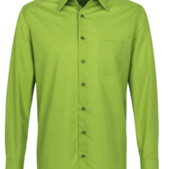 Hakro Herren 1/1 Arm Hemd Mikralinar -Hotel und Gastronomie Modisch hakro herren 1 1 arm hemd mikralinar7