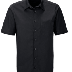 Hakro Herren 1/2 Arm Hemd Mikralinar -Hotel und Gastronomie Modisch hakro herren 1 2 arm hemd mikralinar3