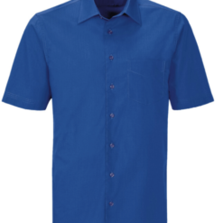 Hakro Herren 1/2 Arm Hemd Mikralinar -Hotel und Gastronomie Modisch hakro herren 1 2 arm hemd mikralinar4