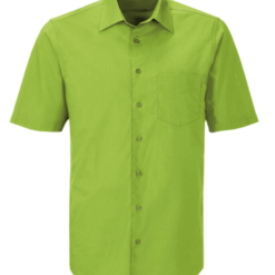 Hakro Herren 1/2 Arm Hemd Mikralinar -Hotel und Gastronomie Modisch hakro herren 1 2 arm hemd mikralinar7