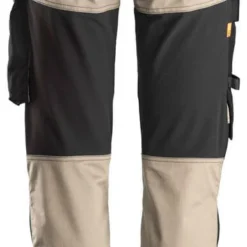 Snickers Workwear Snickers AllroundWork Stretch Arbeitshose 6341 29 Snickers Workwear Snickers AllroundWork Stretch Arbeitshose 6341 -Hotel und Gastronomie Modisch snickers allroundwork stretch arbeitshose 634110