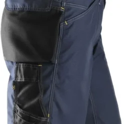 Snickers Workwear Snickers Rip-Stop Short 3123 -Hotel und Gastronomie Modisch snickers rip stop short 312316