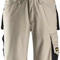 Snickers Workwear Snickers Rip-Stop Short 3123 -Hotel und Gastronomie Modisch snickers rip stop short 31239