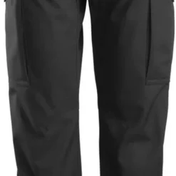 Snickers Workwear Snickers Service Arbeitshose 6800 -Hotel und Gastronomie Modisch snickers service arbeitshose 680013