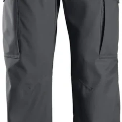 Snickers Workwear Snickers Service Arbeitshose 6800 -Hotel und Gastronomie Modisch snickers service arbeitshose 68005