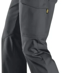 Snickers Workwear Snickers Service Arbeitshose 6800 -Hotel und Gastronomie Modisch snickers service arbeitshose 68007