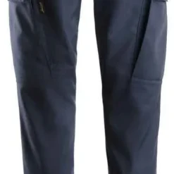 Snickers Workwear Snickers Service Bundhose Damen 6700 -Hotel und Gastronomie Modisch snickers service bundhose damen 670010