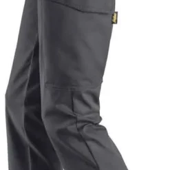 Snickers Workwear Snickers Service Bundhose Damen 6700 -Hotel und Gastronomie Modisch snickers service bundhose damen 670015