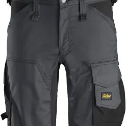 Snickers Workwear Snickers Shorts AllroundWork Stretch 6143 -Hotel und Gastronomie Modisch snickers shorts allroundwork stretch 614313