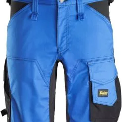Snickers Workwear Snickers Shorts AllroundWork Stretch 6143 -Hotel und Gastronomie Modisch snickers shorts allroundwork stretch 61435
